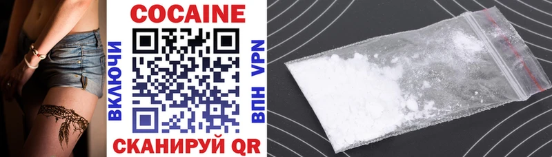 Купить наркотики цена Старый Крым A PVP  Марихуана  Мефедрон  Гашиш 