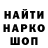 МЕТАДОН белоснежный Koh Terg