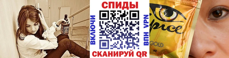 БУТИРАТ жидкий экстази  как найти закладки  Старый Крым 