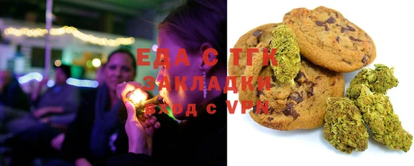 mdma Пролетарск
