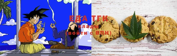 mdma Пролетарск