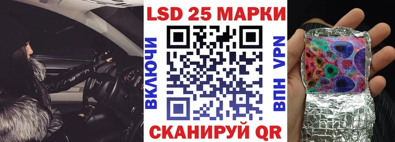 Наркотические марки 1,8мг это официальный сайт Старый Крым