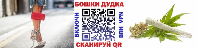 мориарти какой сайт  mega зеркало  Старый Крым  Бошки Шишки VHQ 